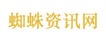 你的屏幕可能正在被实时直播